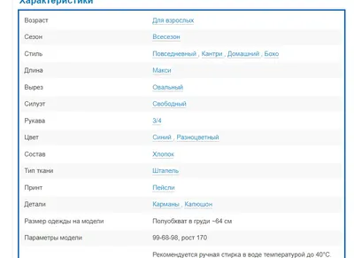 Глупость или гениальность: почему покупка картинки в интернете за $69,3 млн  может стать лучшей инвестиционной идеей | Forbes.ru