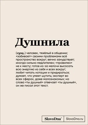 Pocketss :: Fantasy race :: гнолл :: Смешные комиксы (веб-комиксы с юмором  и их переводы) / смешные картинки и другие приколы: комиксы, гиф анимация,  видео, лучший интеллектуальный юмор.