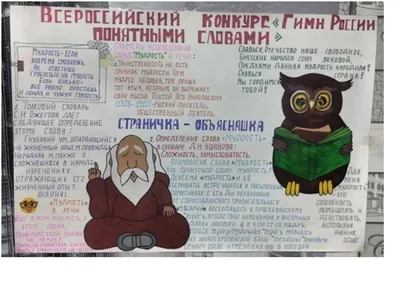 МАНИФЕСТ ДУШНИЛЫ Часть вторая | Грань Мнений: обсуждения|новости|конфликты  | Дзен
