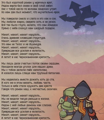 Невероятные приключения ДжоДжо (сериал, 1-5 сезоны, все серии), 2012-2022 —  описание, интересные факты — Кинопоиск