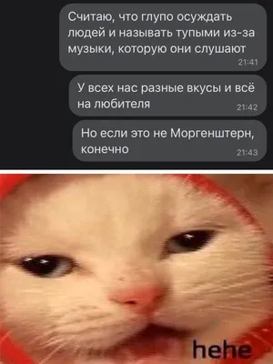 Сколько лиц на картинке? Самый точный и короткий тест на возраст мозга —  пройдите его за 60 секунд - 26 февраля 2023 - 76.ru
