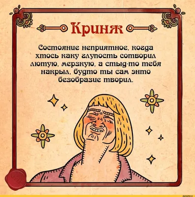 Добрая хозяюшка [Валентина Александровна Осеева] (djvu) картинки и рисунки  | КулЛиб электронная библиотека