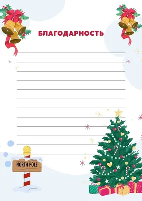 Распашной шкаф \"Raymond | Реймонд\" 4дв 2ящ с зеркалом MiroMark - Купить  недорого в интернет-магазине TABURETKA™