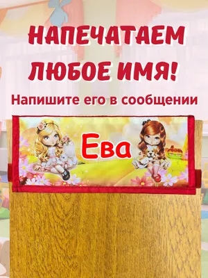 Шкаф 2-х дверный \"Сканди\" Микс мебель - Купить недорого в интернет-магазине  TABURETKA™