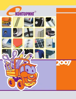 ➤ Шкаф-витрина Gerbor холдинг Коен з 2 ящиками 59 см Венге магия купить по  цене 8162 грн | ДУБОК