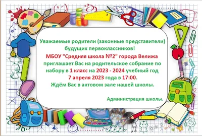 В погоне за счастьем – Настольные игры – магазин 22Games.net