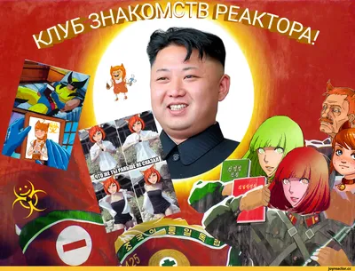 5 - #diez на русском