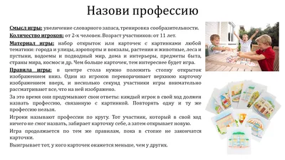 Идея этого мероприятия витала в моей голове очень давно и я все не знал как  ее реализовать. Я и сейч / лица реактора :: деанон :: социальные пидоры  реактора :: реактор ::