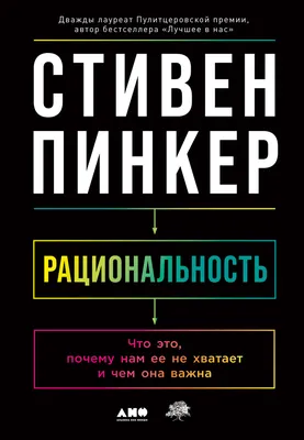 Колхоз. Большая история фермы устройств Яндекса / Хабр