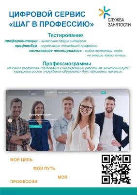 Новости и события Высшей инженерной школы СПбПУ в Санкт-Петербурге