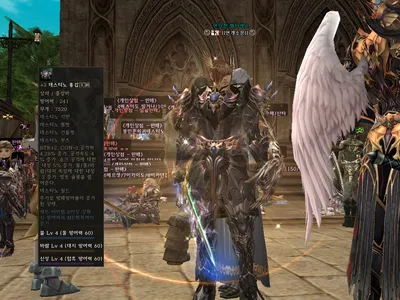 Freya PTS Patch Notes — Lineage II — Игры — Gamer.ru: социальная сеть для  геймеров