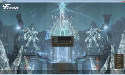 Freya PTS Patch Notes — Lineage II — Игры — Gamer.ru: социальная сеть для  геймеров