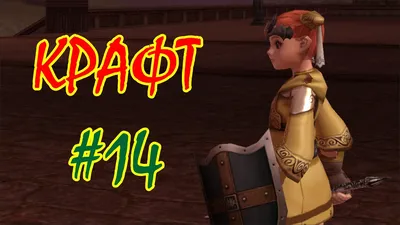Квест на прокачку СА | TheBattle.club Blog