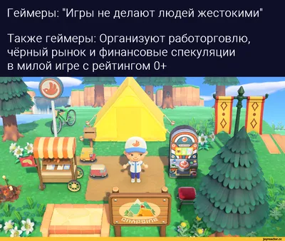 Human wizard - квест - YouTube