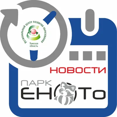 Сценарий квест-игры по профориентации для учащихся 1–4 классов «Юные  мастера» (5 фото). Воспитателям детских садов, школьным учителям и  педагогам - Маам.ру