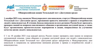 Доброго дня, уважаемые пидоры и пидоры, что покрасивее. / Лонг :: опрос ::  моё :: Игры / картинки, гифки, прикольные комиксы, интересные статьи по  теме.