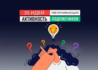balioz-3 - #diez на русском