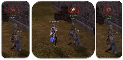 Клан FORTUNA lineage2, сервер la2-favorite 2024 | ВКонтакте