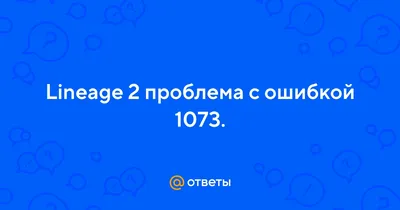 конкурс