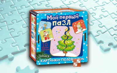 Развивающая игра Бумбарам Раскопки \"Сказочный замок дракона\" (набор с  квестом 3 в 1) - «Супер-интересный набор! 🏰 Как мы с детьми два вечера  спасали птицу и лягушку, развлекали дракона 🐉 и добывали сокровища 💎» |  отзывы