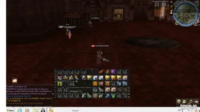 Старт нового сервера Атлант lineage2 x10-x50 La2-favorite.com