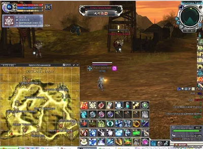 Planets Games (Онлайн игры Aion,RF Online,Lineage 2)