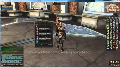 Обзор серверов Lineage 2 — LiveJournal