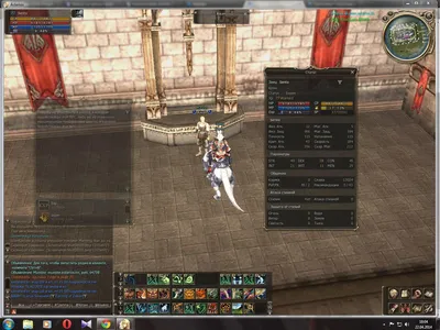 Lineage 2 Quest Magical Power of Water – Part 1(Магия воды часть 1) -  YouTube