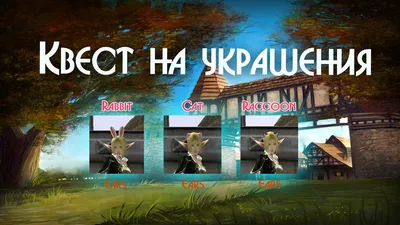 ЛКИ | Lineage II: The Chaotic Chronicle: Эльфы — повелители стихий -  ТАКТИКА ИГРЫ И СОВЕТЫ МАСТЕРОВ