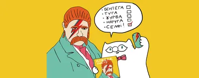 Гайд по Дуэлисту - Форум Teon-PvP
