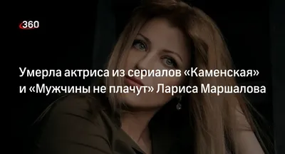 Рисунки Ларисы Маршаловой: искусство в движении
