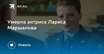 Фотографии Ларисы Маршаловой: воплощение грации