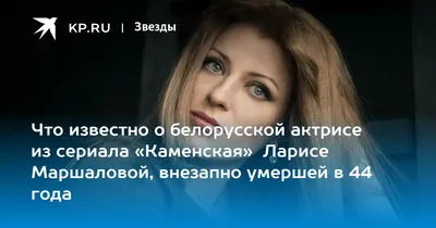 Фото Ларисы Маршаловой: красота в каждой детали