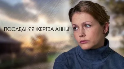 Лариса Маршалова в HD: увидь ее во всей красе