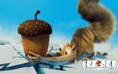 Обои Ice Age: Continental Drift Мультфильмы Ice Age: Continental Drift,  обои для рабочего стола, фотографии ice, age, continental, drift,  мультфильмы, ледниковый, период, орех, белка Обои для рабочего стола,  скачать обои картинки заставки