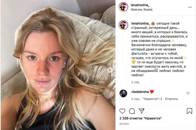 Лена Тронина: звезда кино и театра на эксклюзивных фотографиях