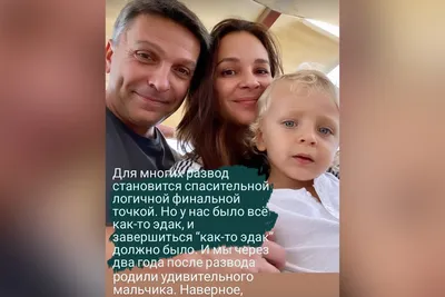 Скачай фото Леонида Бараца бесплатно в хорошем качестве