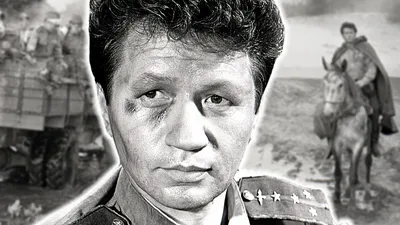Легендарный Леонид Быков на фото: картины из жизни
