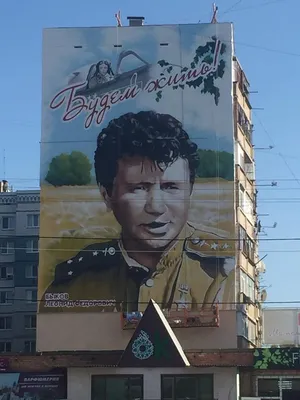 Исторические снимки: Леонид Быков в сценических образах