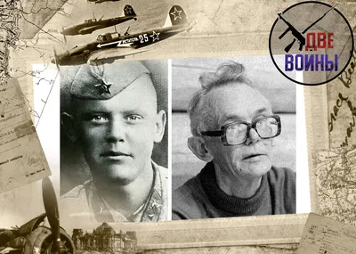 Фотографический архив Леонида Гайдая: память о великом режиссере