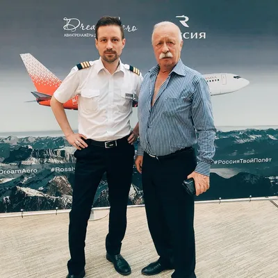Фотка Леонида Якубовича в 4K разрешении: максимальное качество изображения
