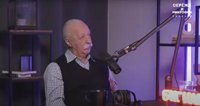 Бесплатная загрузка фото Леонида Якубовича: доступно для каждого