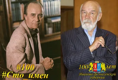 Лев Борисов: красота и харизма на новом снимке
