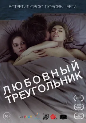 Фото Лева Коткина в формате WebP: современный и эффективный