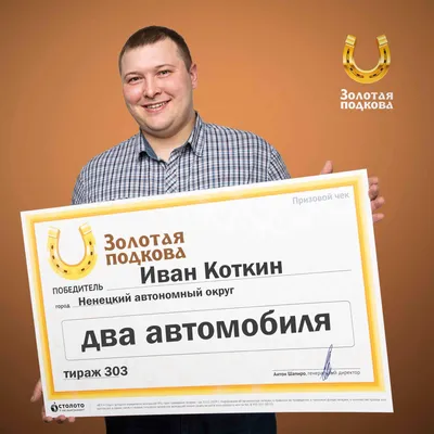 Лев Коткин на фотографиях: красивые снимки актера