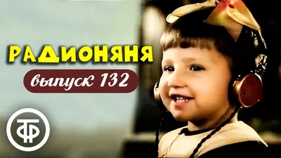 Новые снимки Льва Шимелова: Бесплатное скачивание в PNG формате