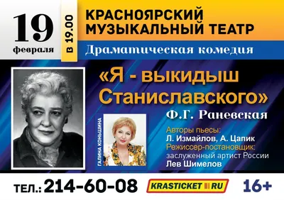 Прекрасные картинки Льва Шимелова