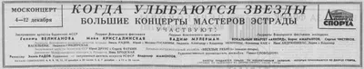 Восхитительные арт-фото Льва Шимелова