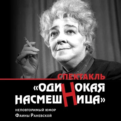 Фото Льва Шимелова: Коллекция изображений для вашего творчества