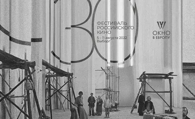 Лев Зулькарнаев в 4K: фотографии высокого разрешения